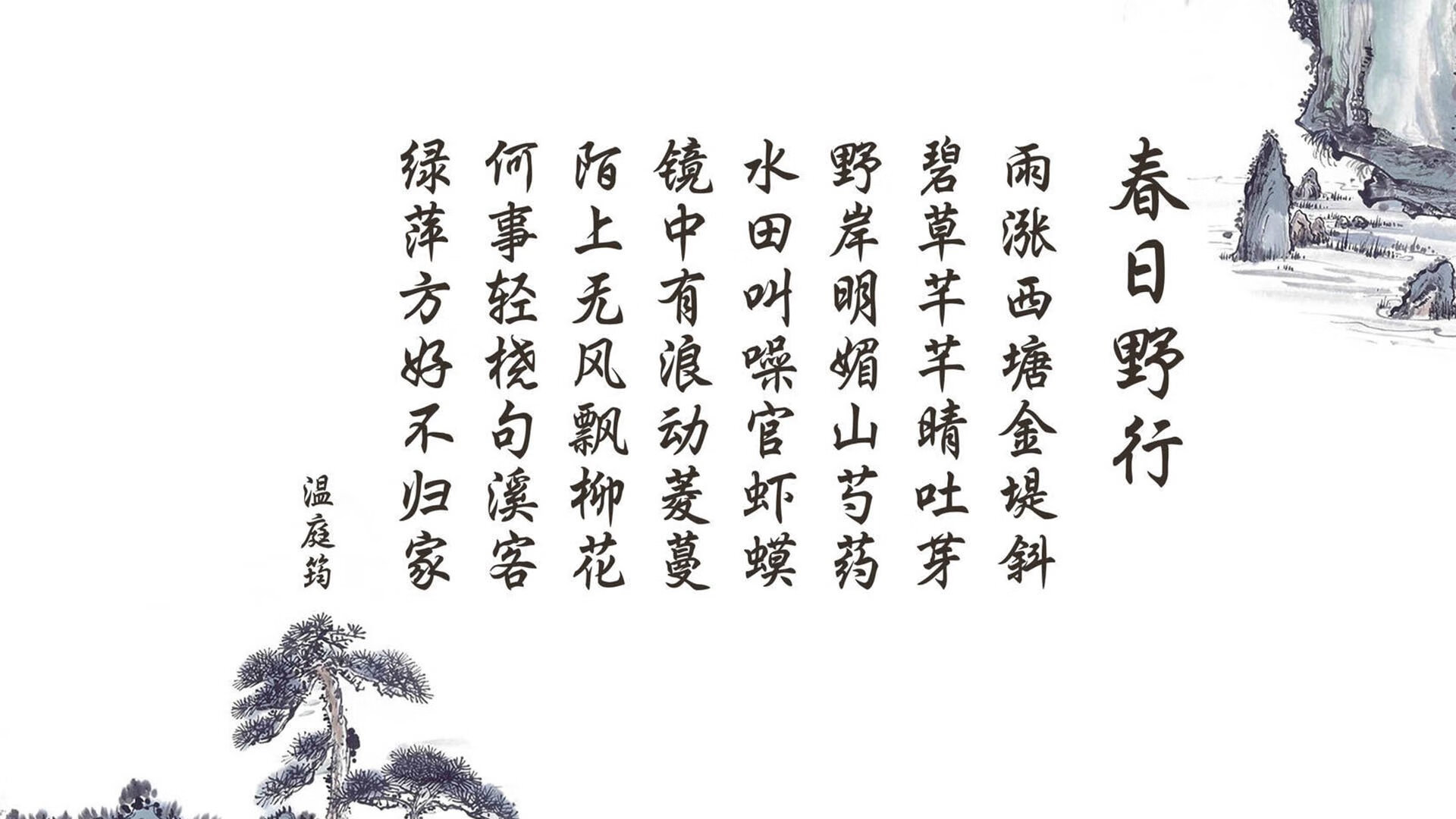 沙漠绿鹰的逆袭，2026世界杯B组，阿联酋用默契与信念击碎丹麦童话