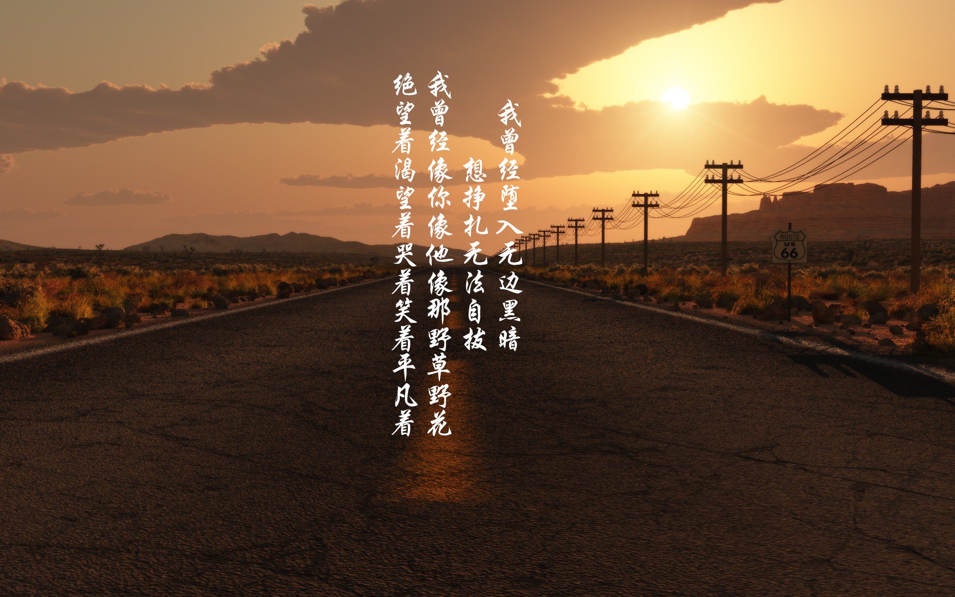 孤星闪耀,久保建英独舞中欧,奥地利铁骑碾碎罗马尼亚的2026世界杯C组之夜