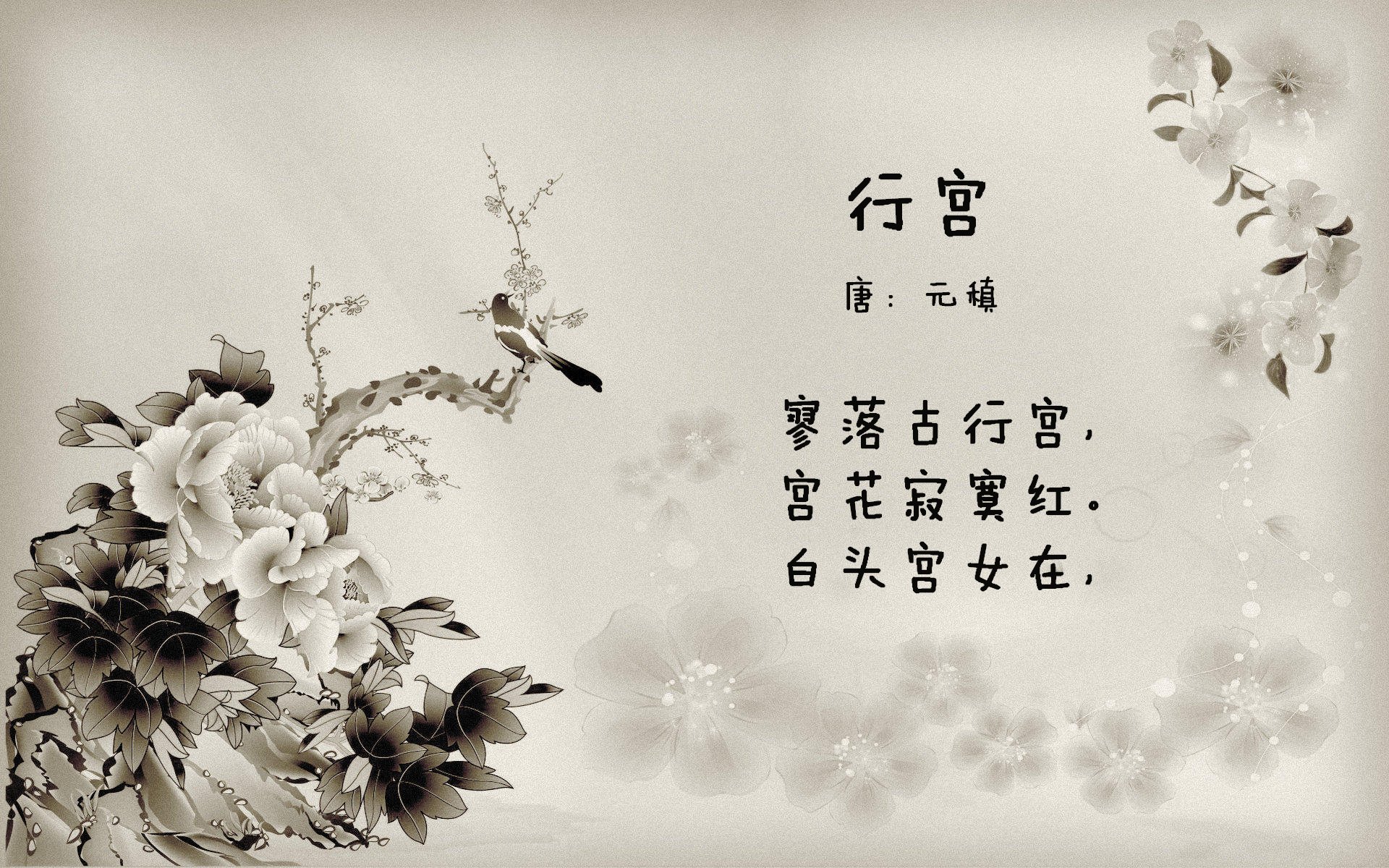 2026世界杯E组，潘帕斯风暴席卷南美德比，孙兴慜独木难支却闪耀全场