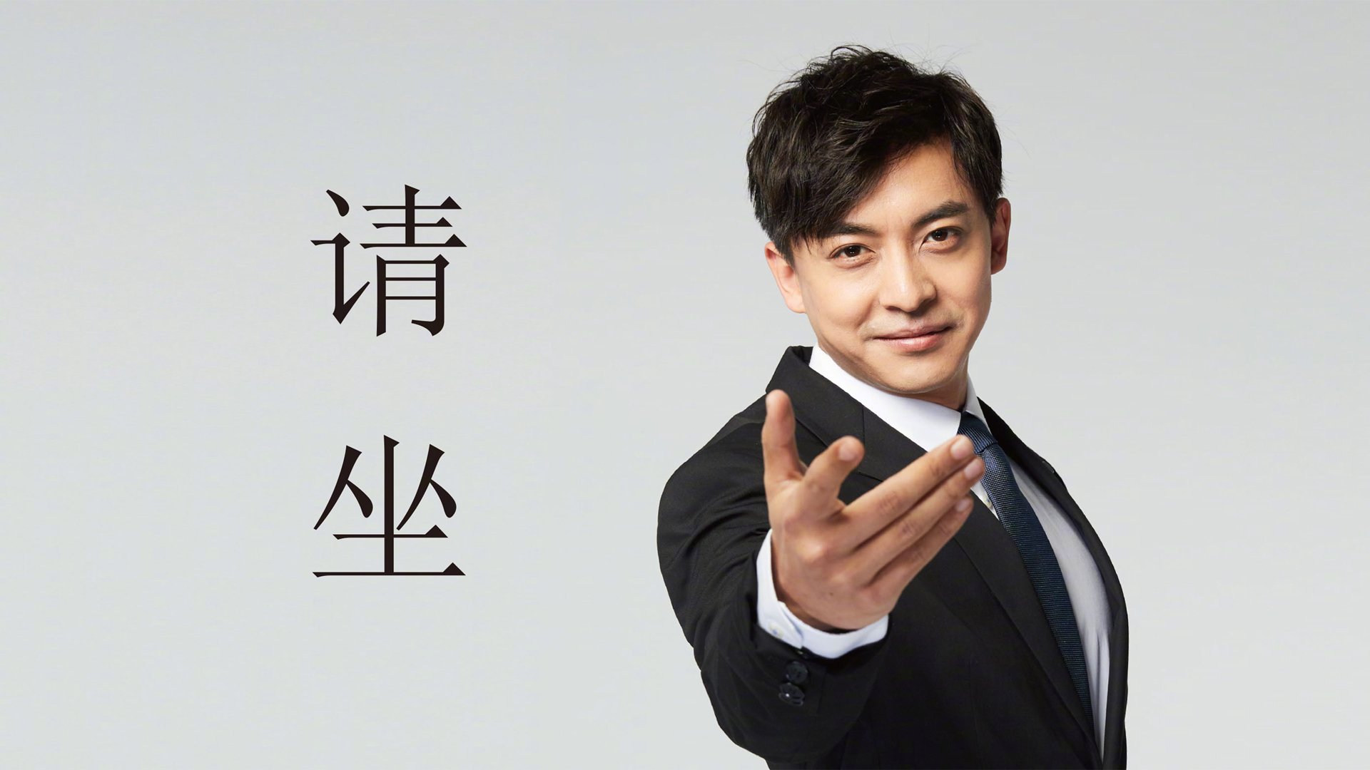 蓝衣折戟,太极虎啸,2026世界杯H组唯一对话,萨卡星光与门神神话共铸经典