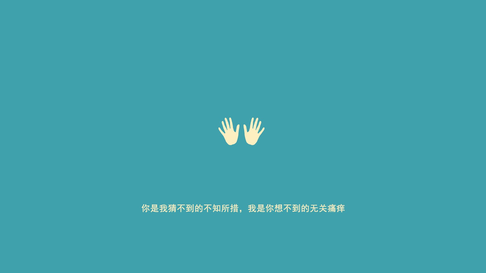 蓝白风暴下的南亚孤岛，2026世界杯A组，阿根廷如何用节奏碾压越南，罗德里戈独舞成唯一亮色