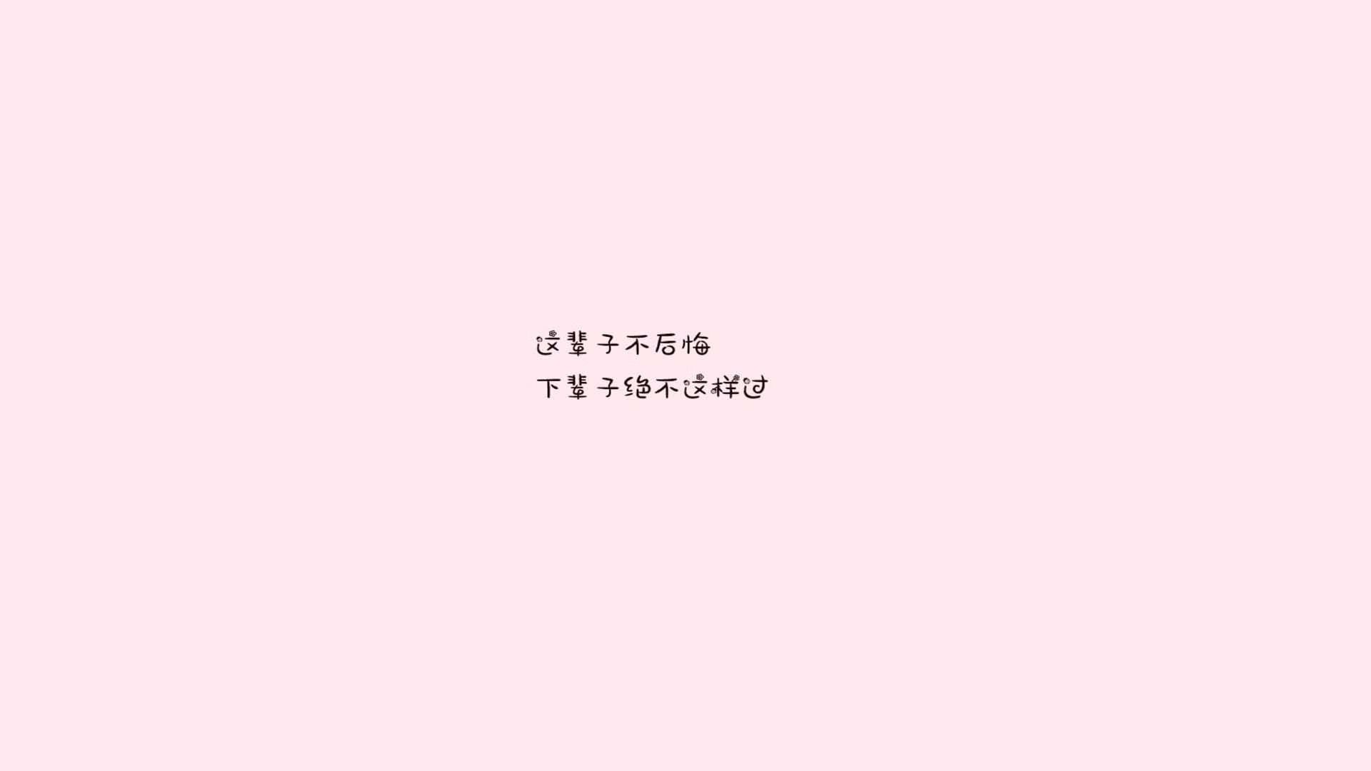（扩展思维）