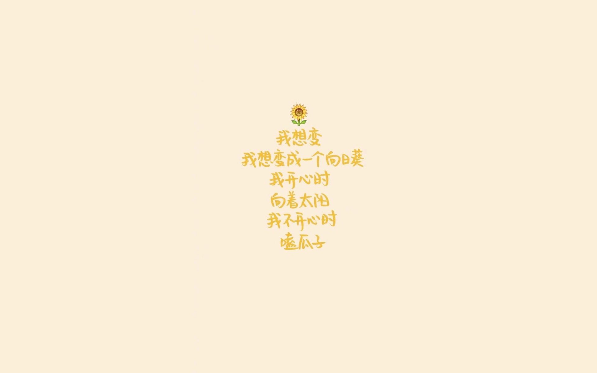 二零二六的独白，E组唯一的剧本，乌拉圭的战术诗篇与萨内的致命一击