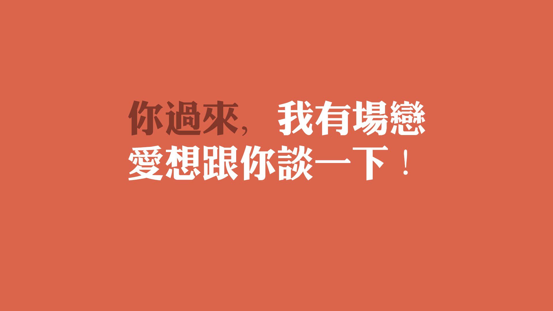极夜之光,当北欧寒锋刺破东欧铁幕—2026世界杯生死战,挪威逆转捷克,罗德里戈一人改写命运