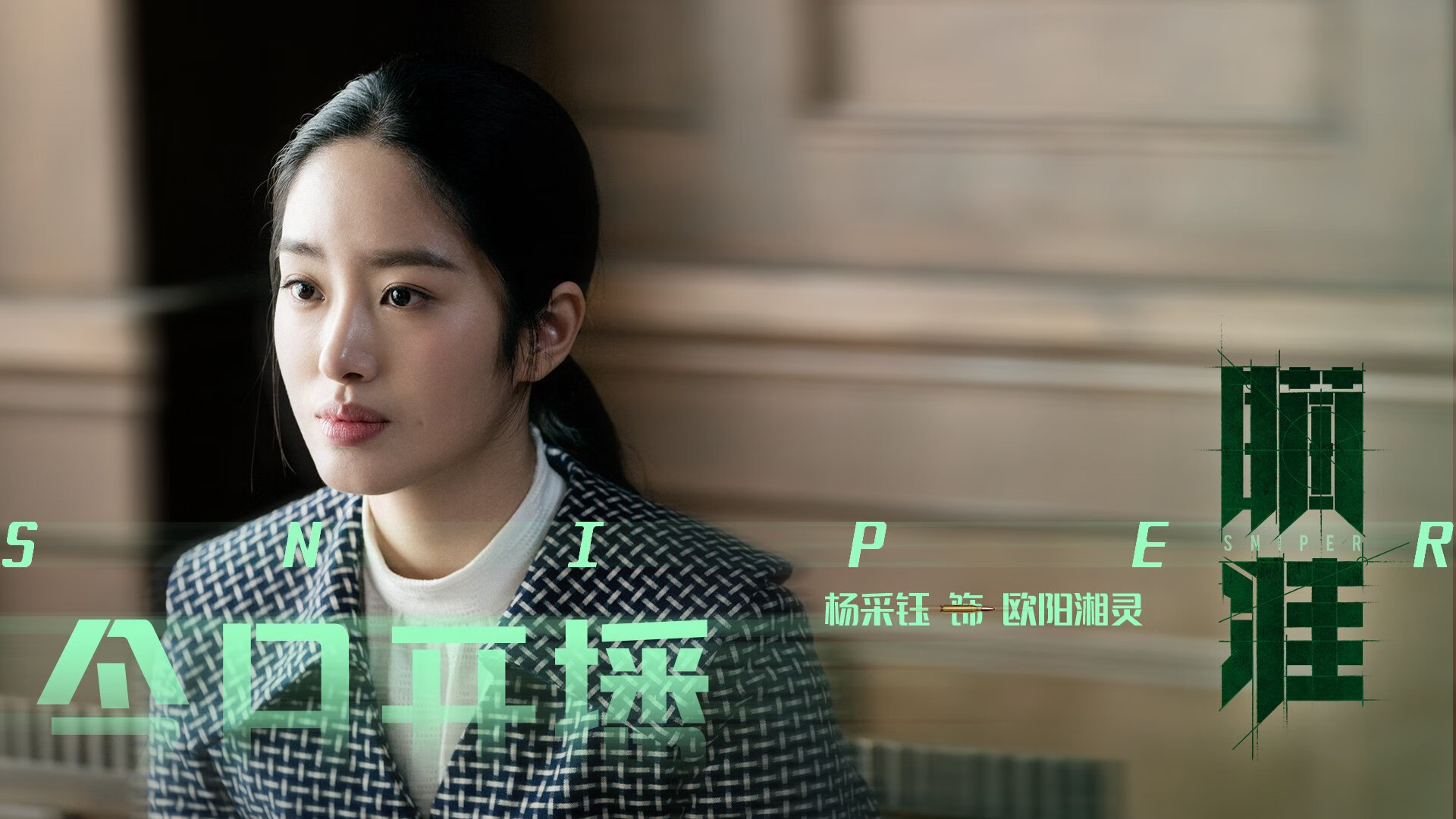2026世界杯F组焦点战,星条旗碾压瑞士军刀,内马尔王者归来主导全场