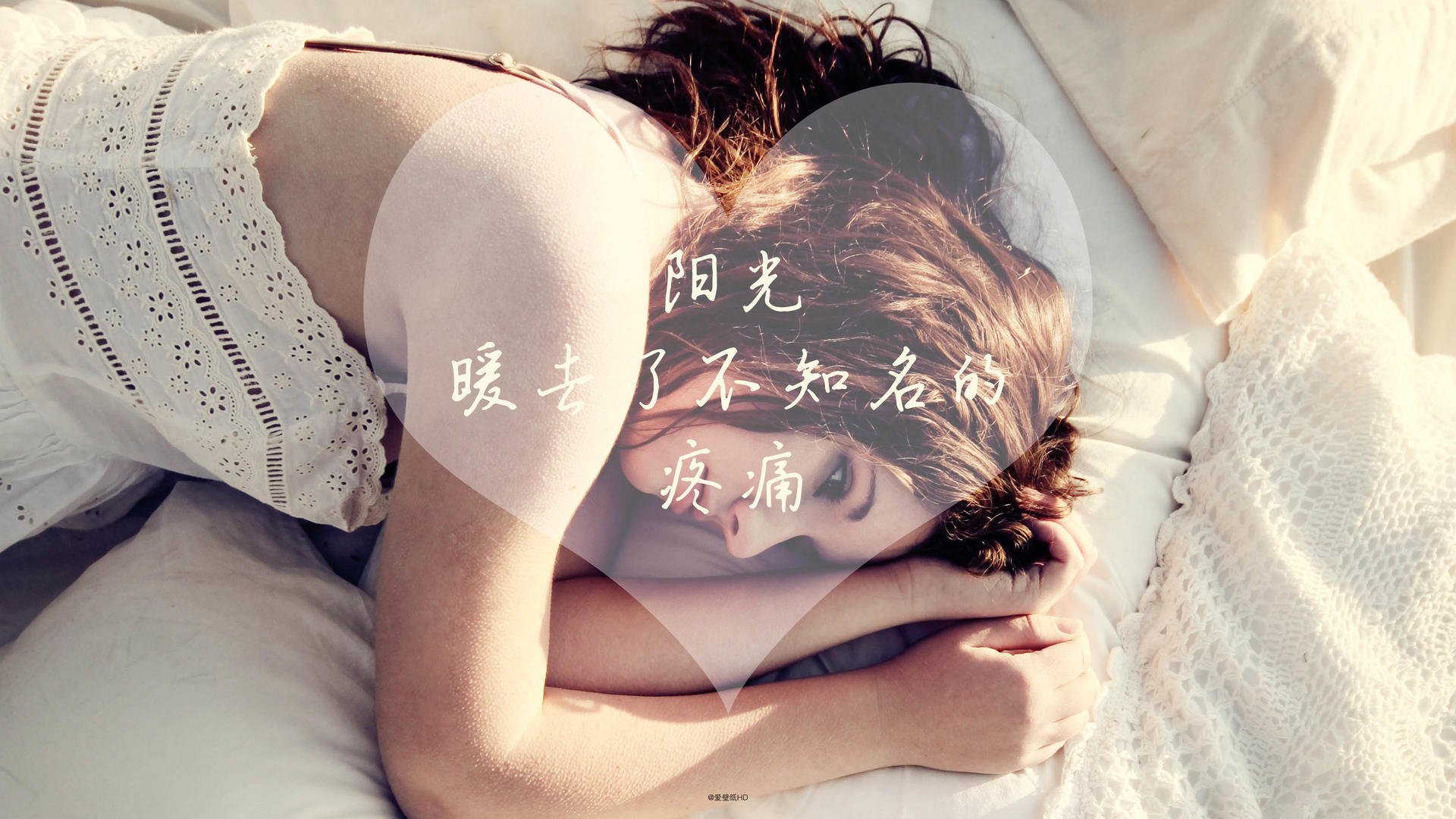 构思