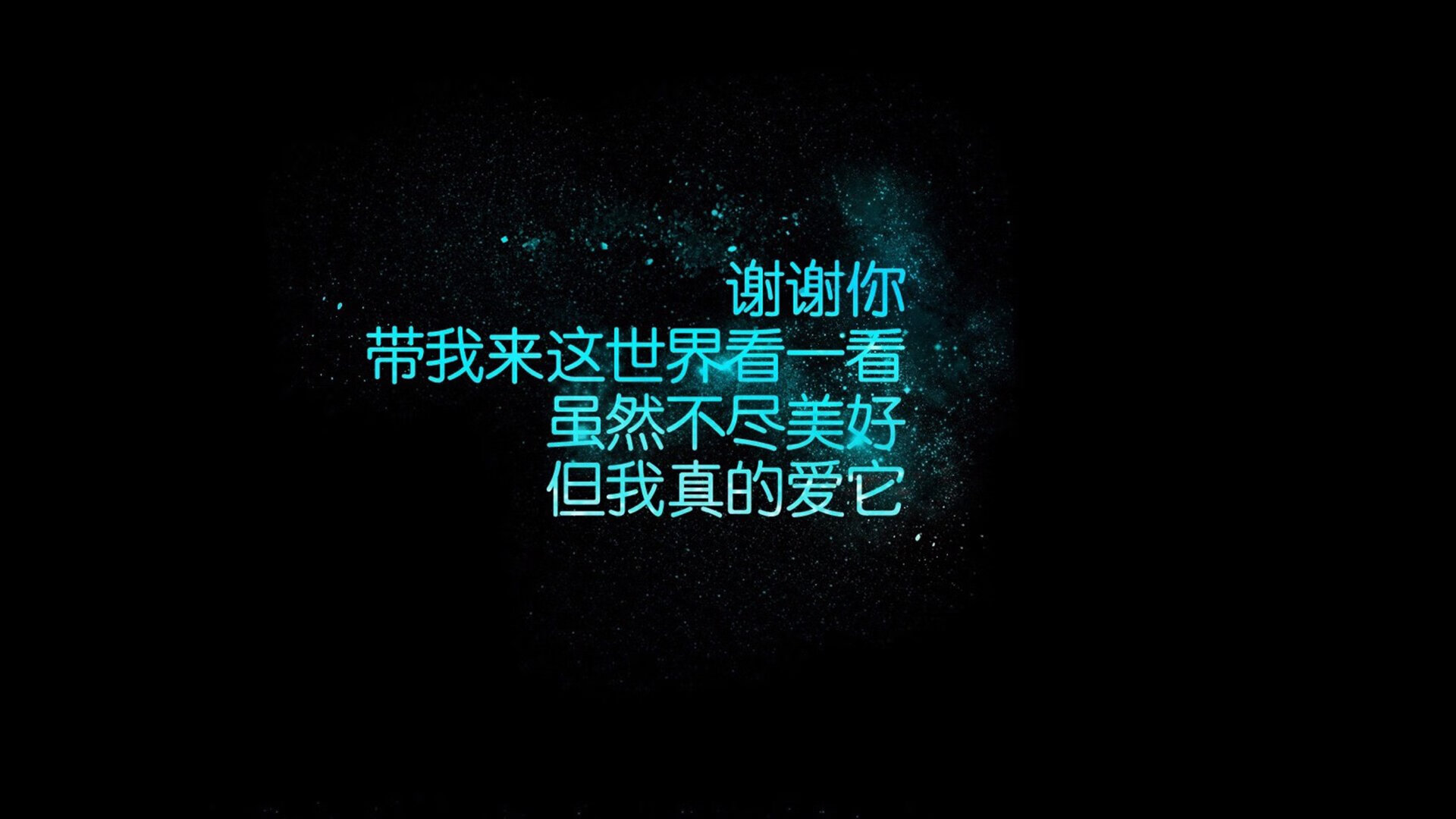 北欧冰刃斩断非洲黑星，2026世界杯生死战，芬兰6:1碾压加纳，萨内上演独裁式表演
