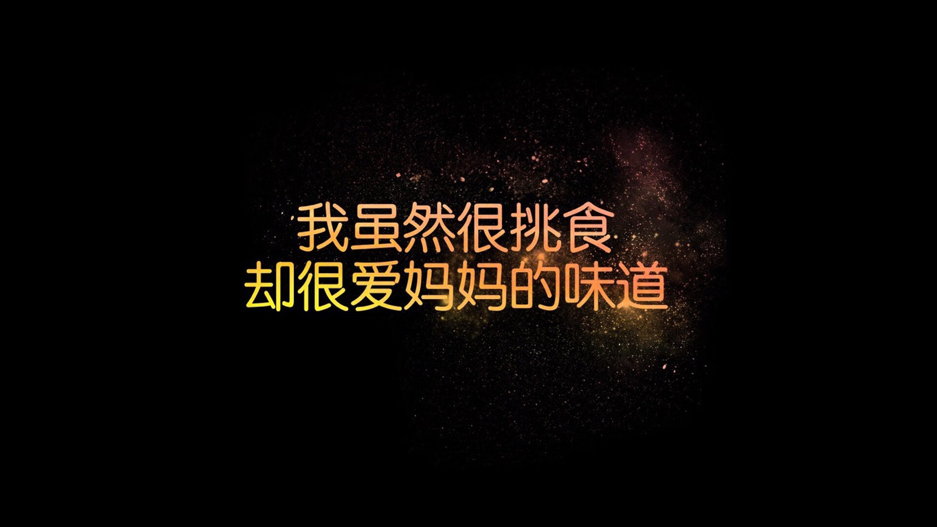 多哈之夜，当逆转成为宿命，卡塔尔用钢铁意志改写A组剧本