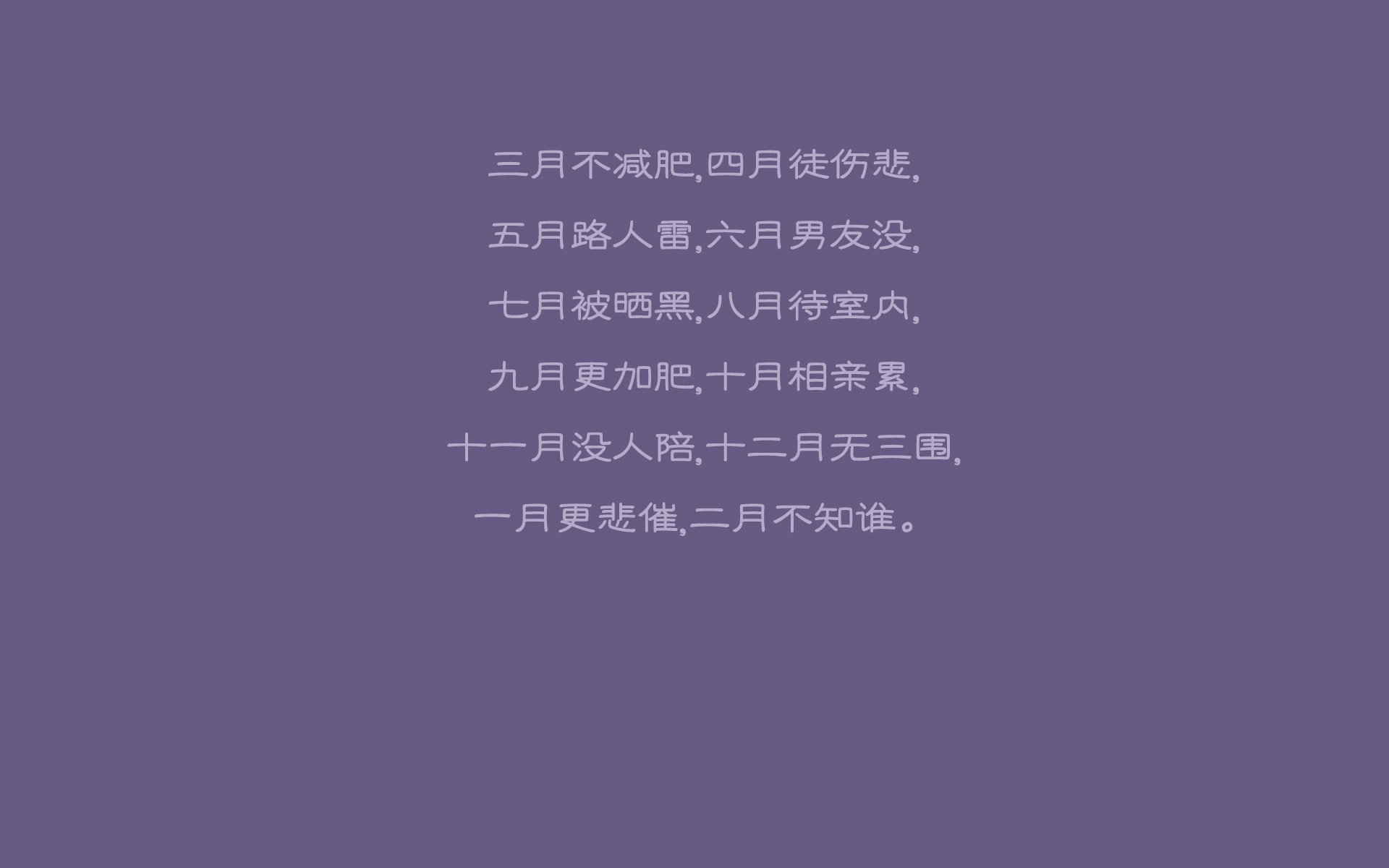 冰火淬炼的剧本—2026世界杯B组芬兰完胜伊朗，B费与北欧海盗共谱冷与热的默契史诗