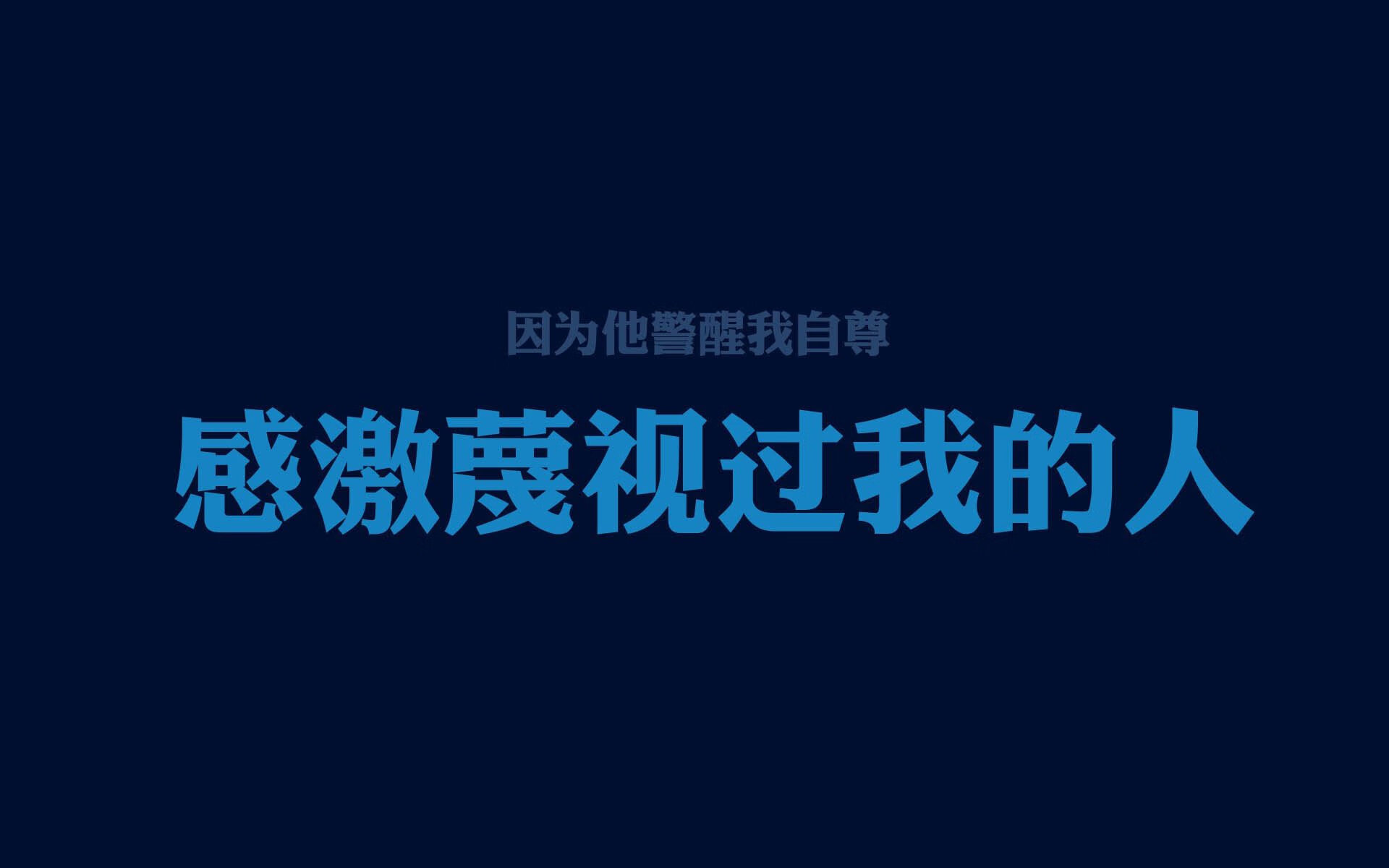思维扩展与标题构思