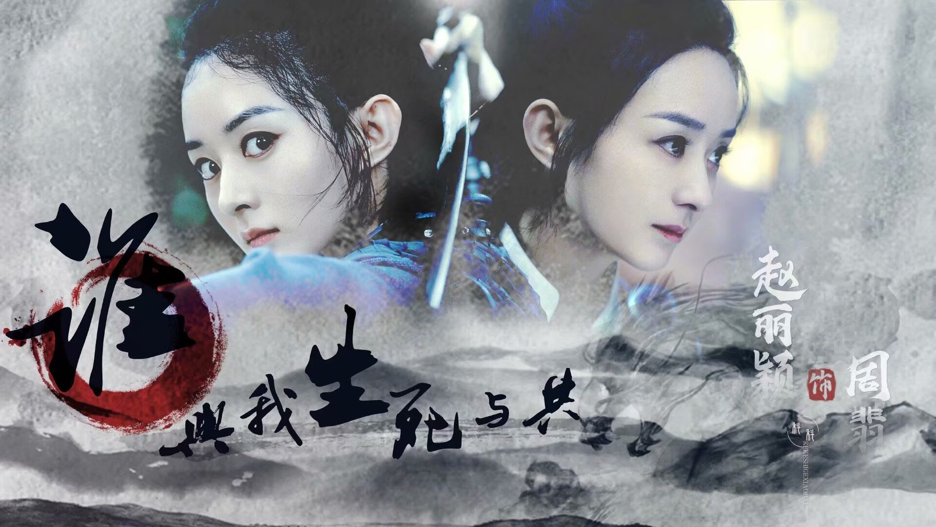巴黎午夜的神迹，当高卢雄鸡在绝境中啄穿东瀛武士的铠甲