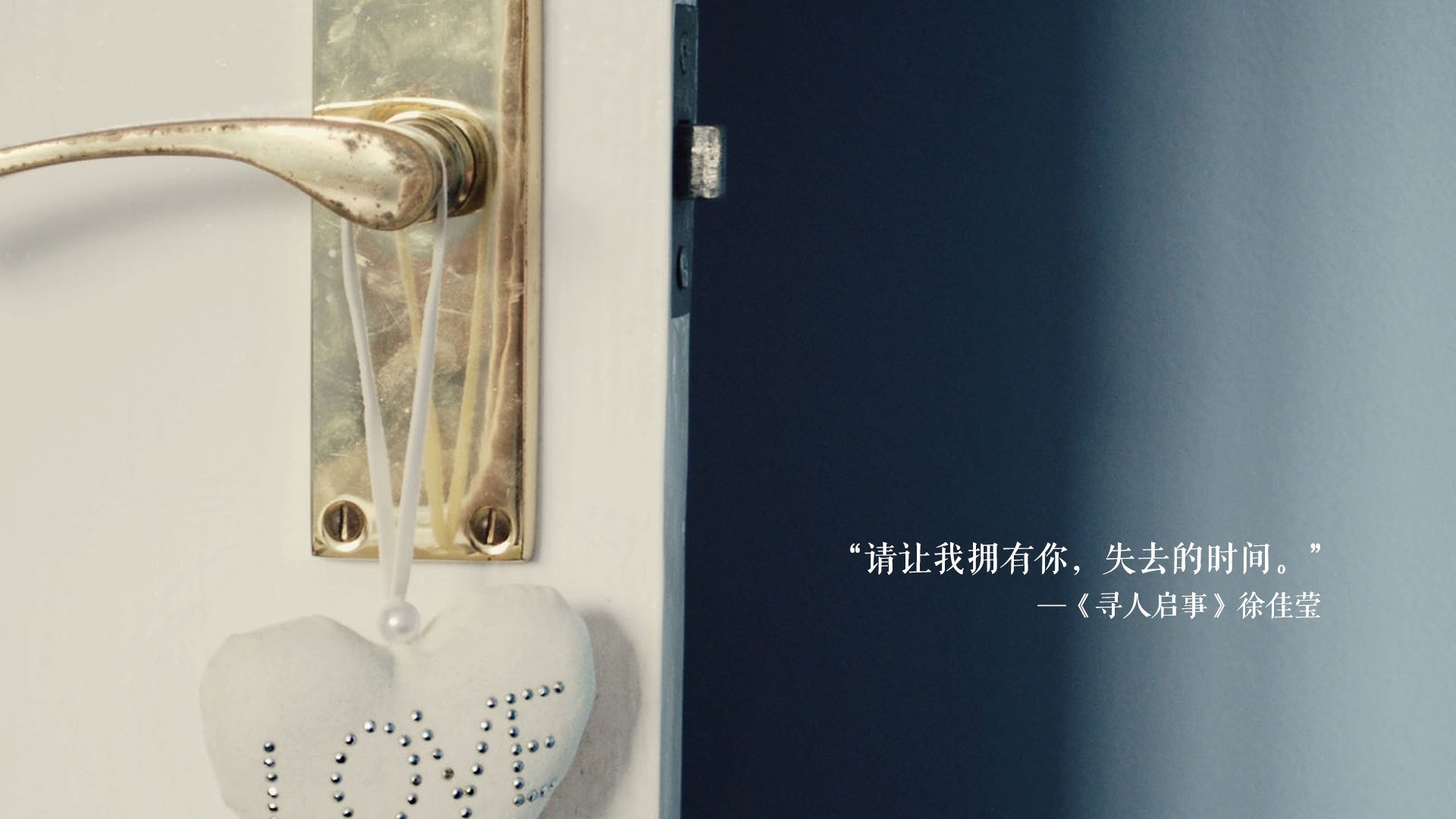 当马黛茶煮沸枫糖浆，乌拉圭的冷血利刃，在2026世界杯E组划出命运的伤口